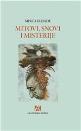 Mitovi, snovi i misterije